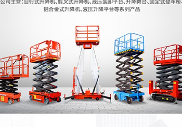 乌什​出口成为核心增长引擎