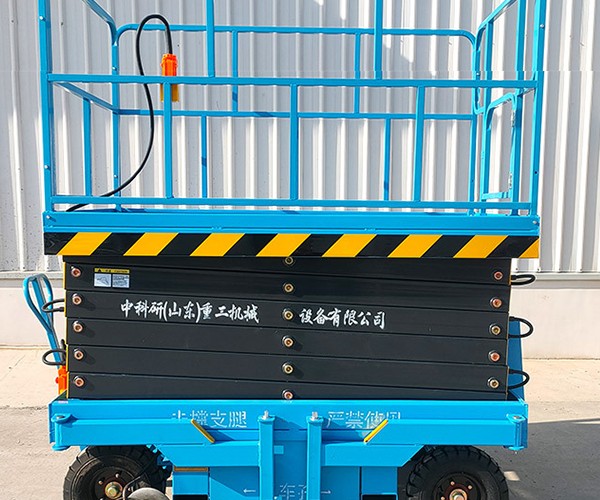 乌什自行走升降机